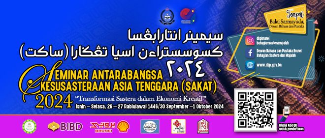 /Slider_images/Slider Seminar Antarabangsa Kesusasteraan Asia Tenggara 2024.jpeg